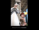 【FF14】タタルとアメリアンスが意気投合