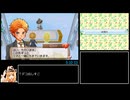 牧場物語 はじまりの大地 ロッド結婚RTA 5:35:54 part5/5