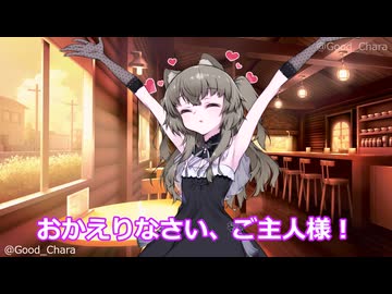 冥鳴ひまりと邂逅１