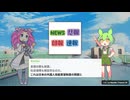 南アフリカで外国人200人が襲撃…「よそ者」狩りが止まらない
