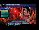 ダントラ完全制覇な僕が【世界樹の迷宮1　HDリマスター】初プレイ03