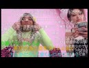 七原くん2026年5月9日 僕と正治の東京SM物語⑦