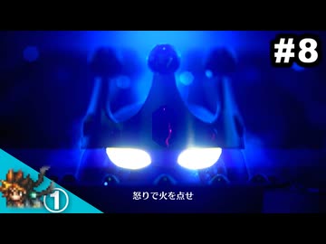 #8【近未来編①】思い出補正なしでライブアライブを7人並行実況プレイ【HD-2Dリメイク版】
