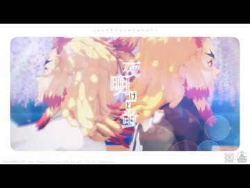 MME配布】そぼろ様のCheapLens【コントローラ対応（色調・色ずれ）】の