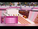 弾珠聯賽2026 | 項目3 接力賽