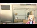 【一畳間まんきつ暮らし！配信】おにぎり屋さんはじめました #マリーカ　2026年03月31日放送