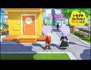893組コレクションわくわく生活XII