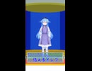 ヨシヒコにかけた呪文が想定以上に効いてしまい怯えるメレブ