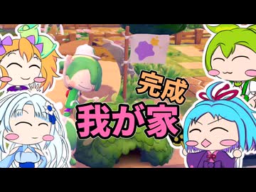 【ぽこあ＃7】きどあいらくラ部、メタモンと共に【パサパサこうやの街Part4】