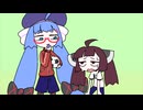 ありのまま【Football Streaker Simulator】