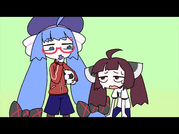 ありのまま【Football Streaker Simulator】