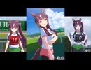 【ウマ娘】ラッキーライラックの体操服姿を堪能する動画