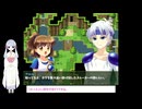 懐かしのボクっ娘と幸せを願う妖精「つくよみちゃん」の、だいたいハートフルな冒険ＲＰＧ「深淵の森ＲＰＧ２」　第２回
