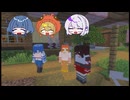 こんなところに隠れるなって！#2【マインクラフト】【脱出マップ】【かくれんぼ村からの脱出】