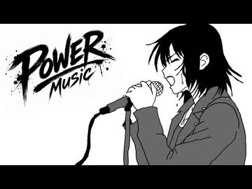 【barbarian】power music【宮舞モカcover】