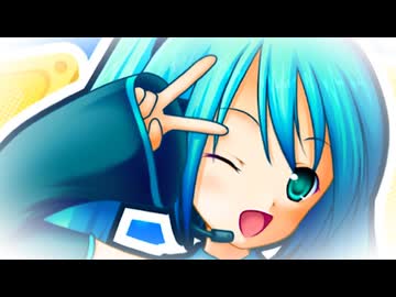 支出は日本人に優先して使ってね！feat.初音ミク
