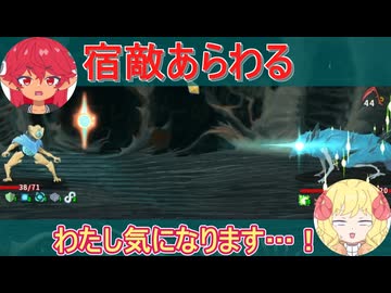 【Slay the Spire】A20H 最凶難易度を攻略したい＃９【ゆっくり】