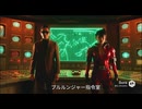 【パイオツ戦隊プルルンジャー】第1パイ「恐怖のヒンヌー団！」