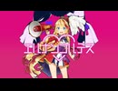 エルナンコルテス