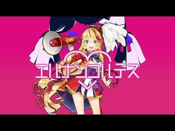 エルナンコルテス