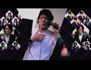 口だけでRude Buster