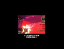【地球防衛軍6】DLC2-M19 連射速度が最強レベルなやつ