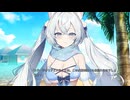 【優勝】[011] オタクの声真似って、何で声が太くなるんだろうねｗ ／StreamLove Voyage ※ネタバレあり