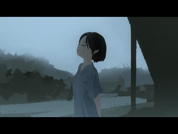 マタネ / 遥か空 feat.知声