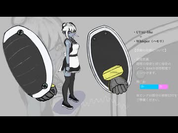 【UTAU音源配布】59號β紹介動画