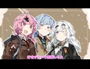 陰キャ誕生秘話【ボイロ劇場】