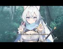 【R17】[013] 絆を強く……結べ？ ／StreamLove Voyage ※ネタバレあり