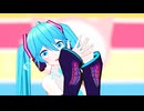 【MMD】スパークル・ピーチ【とろり式初音ミク】