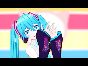 【MMD】スパークル・ピーチ【とろり式初音ミク】