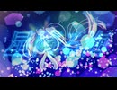 星降る海 / 初音ミク【カバー】