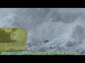 2026年お正月　高速バスで帰省しようぜ！　青森滞在編後半