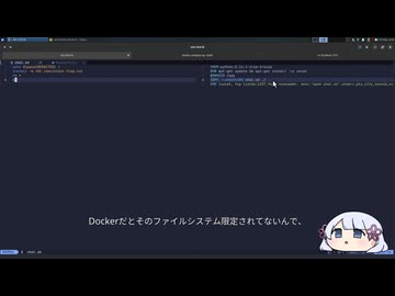 Daily AlpacaHackに挑戦するつくよみちゃん 05/07 misc/Permission Denied 3/minaminao