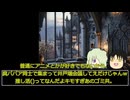 今の３馬鹿の惨状ｗ