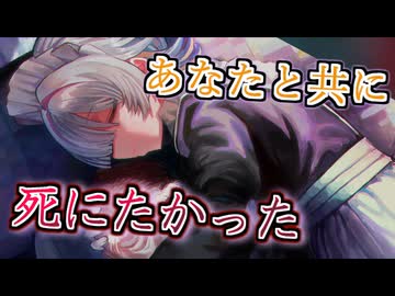 暁記ミタマの供述【VOICEVOX劇場】
