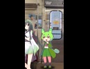 【VOICEVOX4周年/文化祭-短劇場】縦横劇場(物理)_4縦