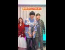 連続でどこまで続けられる！？【歌詞しりとり対決】