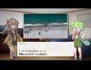 トランプ・イラン・NATO…今週の世界が動いた7日間