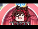菊花賞？ワシに任せい！！