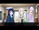 【紡乃世詞音誕生祭2026】「問題ないでしょ、同じ事務所の仲間になるわけだし?」【flower誕生祭2026】