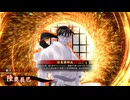 盧氏好き君主の英傑転生　１6【番外編】戦祭り
