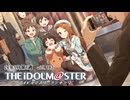 週刊アイドルマスターランキング 26年5月第1週