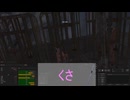 【Kenshi】剣聖転生！最強剣士地獄からの脱出！