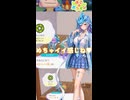 スイクン、我が家で完堕ちする【ぽこあポケモン実況】