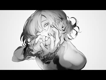 掠めて閃光 / みちる feat.狐子