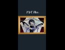 【アカペラ】アイ・アイ・ア/Ado様