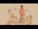 夜空の果てより愛を込めて/重音テト＋無來